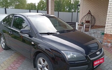 Ford Focus II рестайлинг, 2006 год, 450 000 рублей, 1 фотография