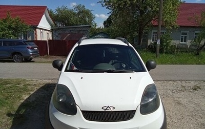 Chery IndiS (S18D) I, 2014 год, 350 000 рублей, 1 фотография