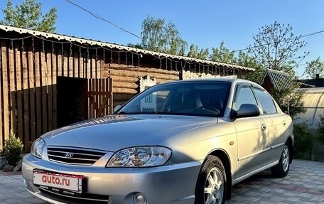 KIA Spectra II (LD), 2007 год, 500 000 рублей, 1 фотография