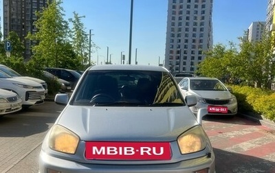 Toyota RAV4, 2003 год, 950 000 рублей, 1 фотография