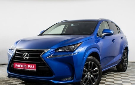 Lexus NX I, 2016 год, 2 841 000 рублей, 1 фотография