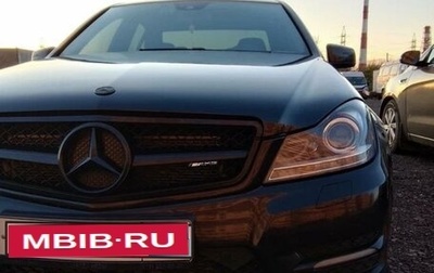 Mercedes-Benz C-Класс, 2013 год, 1 315 000 рублей, 1 фотография