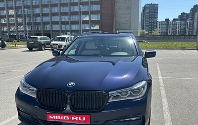 BMW 7 серия, 2015 год, 4 550 000 рублей, 1 фотография