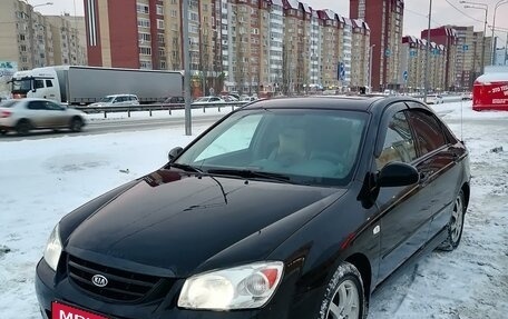 KIA Cerato I, 2006 год, 695 000 рублей, 1 фотография