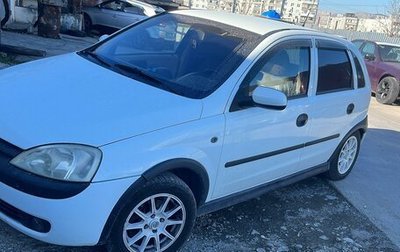 Opel Vita C, 2002 год, 325 000 рублей, 1 фотография