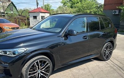 BMW X5, 2021 год, 10 750 000 рублей, 1 фотография