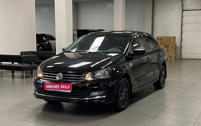Volkswagen Polo VI (EU Market), 2018 год, 1 155 000 рублей, 1 фотография
