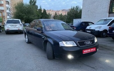 Audi A6, 1998 год, 365 000 рублей, 1 фотография