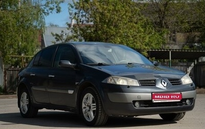 Renault Megane II, 2005 год, 500 000 рублей, 1 фотография