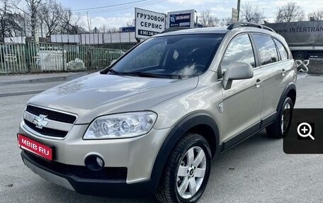 Chevrolet Captiva I, 2008 год, 1 015 000 рублей, 1 фотография