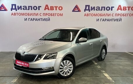 Skoda Octavia, 2017 год, 1 550 000 рублей, 1 фотография