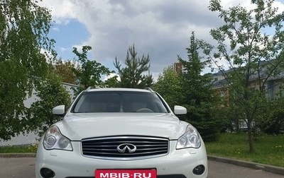 Infiniti EX, 2011 год, 1 700 000 рублей, 1 фотография