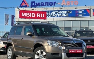 Skoda Yeti I рестайлинг, 2011 год, 965 000 рублей, 1 фотография