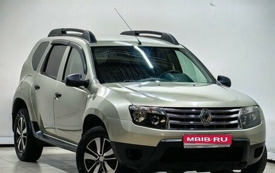 Renault Duster I рестайлинг, 2013 год, 1 049 000 рублей, 1 фотография