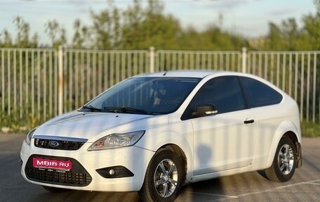 Ford Focus II рестайлинг, 2009 год, 580 000 рублей, 1 фотография