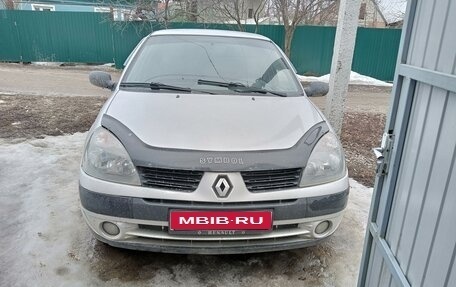 Renault Symbol I, 2005 год, 300 000 рублей, 1 фотография