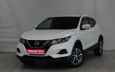 Nissan Qashqai, 2020 год, 2 290 000 рублей, 1 фотография