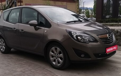 Opel Meriva, 2011 год, 935 000 рублей, 1 фотография