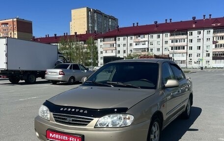 KIA Spectra II (LD), 2007 год, 398 000 рублей, 1 фотография