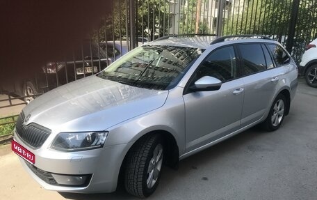 Skoda Octavia, 2014 год, 1 999 900 рублей, 1 фотография