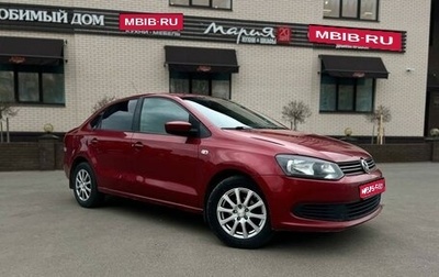 Volkswagen Polo VI (EU Market), 2011 год, 840 000 рублей, 1 фотография