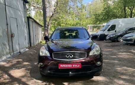 Infiniti EX, 2012 год, 1 699 000 рублей, 1 фотография