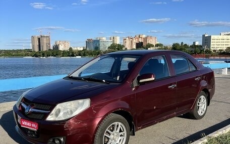 Geely MK I рестайлинг, 2012 год, 225 000 рублей, 1 фотография