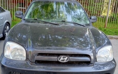 Hyundai Santa Fe III рестайлинг, 2003 год, 650 000 рублей, 1 фотография
