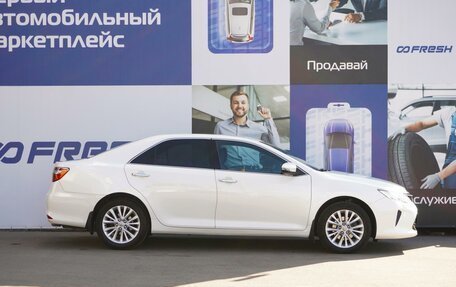 Toyota Camry, 2015 год, 2 249 000 рублей, 5 фотография