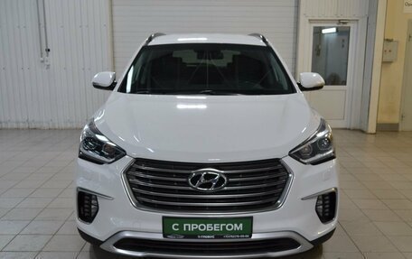 Hyundai Santa Fe III рестайлинг, 2018 год, 3 299 000 рублей, 3 фотография