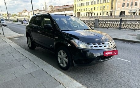 Nissan Murano, 2006 год, 730 000 рублей, 2 фотография