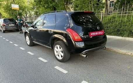 Nissan Murano, 2006 год, 730 000 рублей, 4 фотография