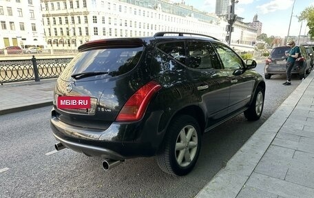 Nissan Murano, 2006 год, 730 000 рублей, 5 фотография