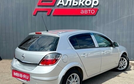 Opel Astra H, 2014 год, 949 000 рублей, 4 фотография