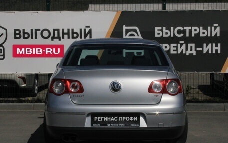 Volkswagen Passat B6, 2008 год, 848 000 рублей, 4 фотография