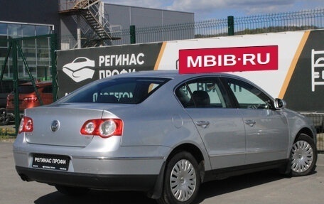 Volkswagen Passat B6, 2008 год, 848 000 рублей, 5 фотография