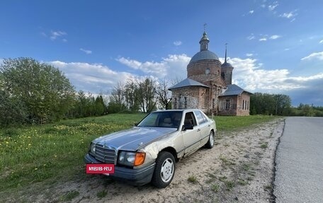 Mercedes-Benz W124, 1989 год, 152 000 рублей, 4 фотография