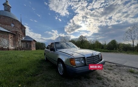 Mercedes-Benz W124, 1989 год, 152 000 рублей, 5 фотография