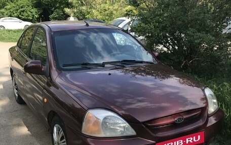 KIA Rio II, 2003 год, 365 000 рублей, 2 фотография