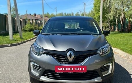 Renault Kaptur I рестайлинг, 2016 год, 1 694 000 рублей, 4 фотография