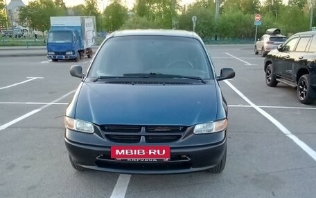 Dodge Caravan III, 1999 год, 558 000 рублей, 9 фотография