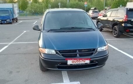 Dodge Caravan III, 1999 год, 558 000 рублей, 5 фотография