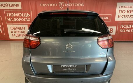 Citroen C4 Picasso II рестайлинг, 2012 год, 830 000 рублей, 3 фотография