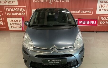 Citroen C4 Picasso II рестайлинг, 2012 год, 830 000 рублей, 2 фотография