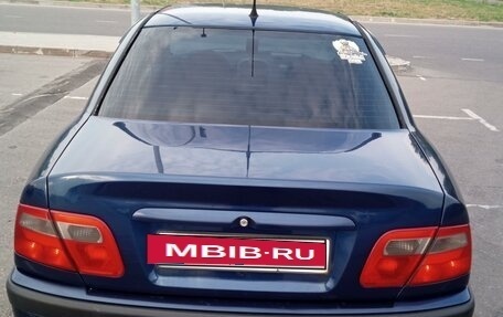 Mitsubishi Carisma I, 1999 год, 330 000 рублей, 4 фотография