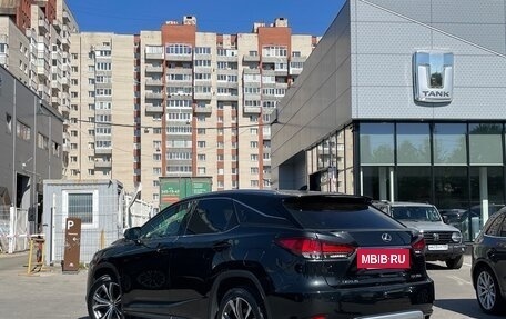 Lexus RX IV рестайлинг, 2021 год, 6 650 000 рублей, 4 фотография