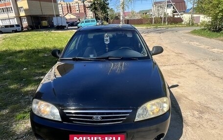 KIA Spectra II (LD), 2006 год, 280 000 рублей, 2 фотография