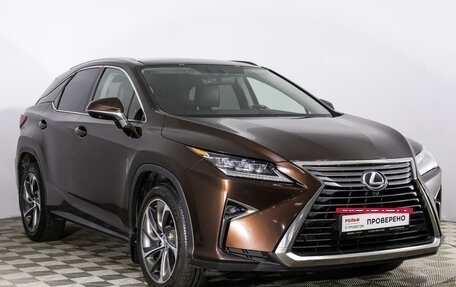 Lexus RX IV рестайлинг, 2016 год, 4 469 585 рублей, 3 фотография