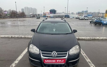 Volkswagen Golf V, 2008 год, 838 000 рублей, 2 фотография