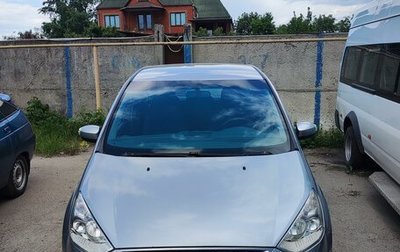 Ford S-MAX I, 2006 год, 650 000 рублей, 1 фотография